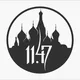 KOSOVA1147