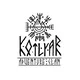 Kotlyar Adventure Clan