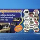 SCS777 AUTO PARTS ឃ្លាំងបោះដុំគ្រឿងឡាន