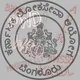 Karnataka Civil engineers