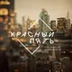 Открытое Сознание (K5) Chat