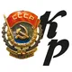 Крас.раб