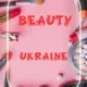 ИЩУ МОДЕЛЬ ХАРЬКОВ💋ШУКАЮ МОДЕЛЬ ХАРКІВ