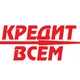 ВЗЯТЬ КРЕДИТ КАК