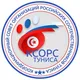 КСОРС Туниса
