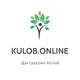 Доска объявлений KULOB.ONLINE