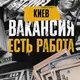 kupi_iprodai_spb