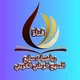 رياضيات سابع المنهج الوطني الكويتي - تأسست ٦ / ٨ / ٢٠١٧م