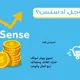 Big Sales of Kuwait