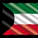 عمولات DXN الكويت