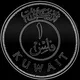 Kuwaiti Dinar Coin