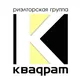 Доска объявлений - АН Квадрат Алматы: филиал Аксай