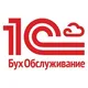 ООО "Квант Эксперт" (Chanel)