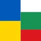 Актуальные квартиры Варна - для украинцев
