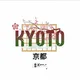 京都 | پلن‌بوک کیوتو