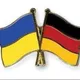 Купи/Продай Frankfurt-Hessen