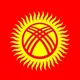 Кыргызы в Москве