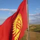 Реклама Москва - Бишкек🇰🇬 | Попутка | Койко место | Квартира берилет