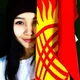ТААНЫШУУ 💘 МОСКВА 💋