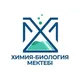 ХИМБИО МЕКТЕБІ CHAT | Бауыржан ағай