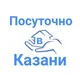 Посуточно в Казани | Квартиры | Студии | Дома | Апартаменты | Снять суточно | Казань