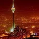 ❤⃟▩꯭ོ⿻ چنل بام تهران ֔⿻꯭ⷷ▩ོཽ⃟꯭݊❤