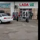 Lada uz Namangan jiguli zapchastlari