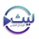 لـــيـــث للإنتاج