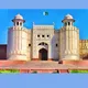 Lahore 🇵🇰 لاہور