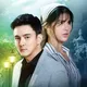 ပဟေဠိနိမိတ် (TSF)