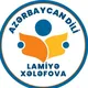 Dövlət Qulluğu Azərbaycan dili