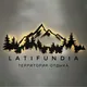 Latifundia