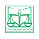 انجمن علمی حقوق واحد برادران دانشگاه امام رضا(ع)