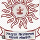📚Indian Polity📚 (योद्धा)