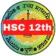12th Maharashtra Board HSC (Learnolet)