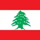🇱🇧 Lebanon Cash Exchange