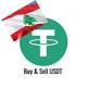 Buy/Sell USDT Lebanon