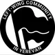 Left-wing Community in Yerevan