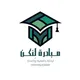 أخبار جامعة جدة - لِنكُن