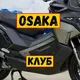 Leopard Osaka обсуждение скутера
