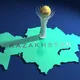 Мой переезд в Казахстан