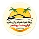 فروشگاه تجهیزات تعمیرگاهی لیان صنعت نمایندگی رسمی شرکت مهندسی موتورآزمای ثمین