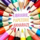 Librairie Papeterie Akharaze مكتبة اخراز / Fournitures scolaires et de bureau au Maroc