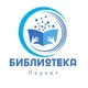Библиотека_Пхукет