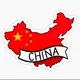 ОПТОМ ГУАНЧЖОУ КИТАЙ🇨🇳