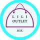 lili_outlet_msk🔹Байер Москва-Дубай