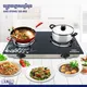 LimLat Gas & Kitchen Equipment