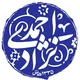 لینکدونی احمدی نژادی های ایران