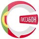 Лиссабон чатик 🇵🇹 | CHATIK