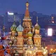 Москва Live Chat